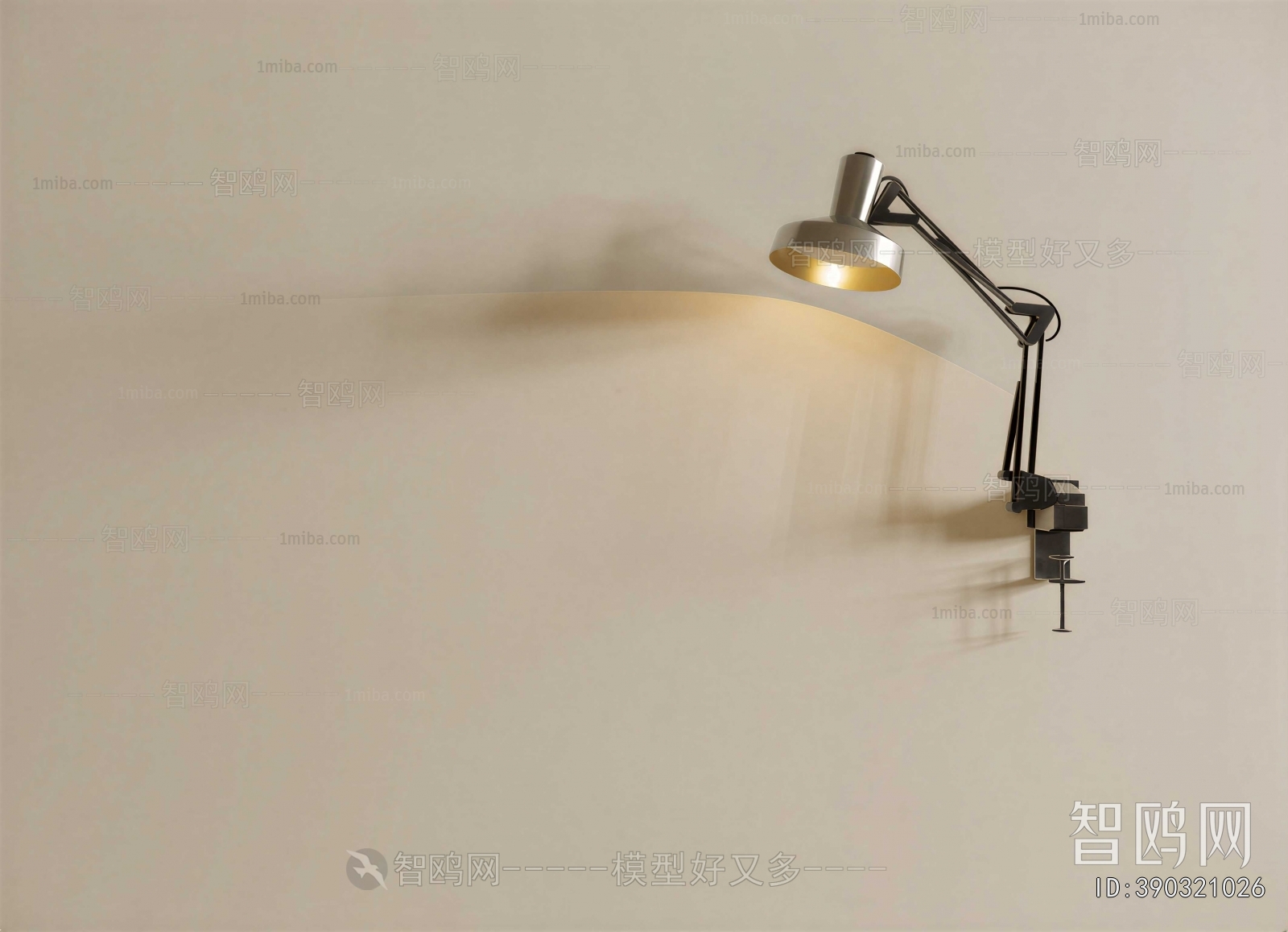 Modern Wall Lamp