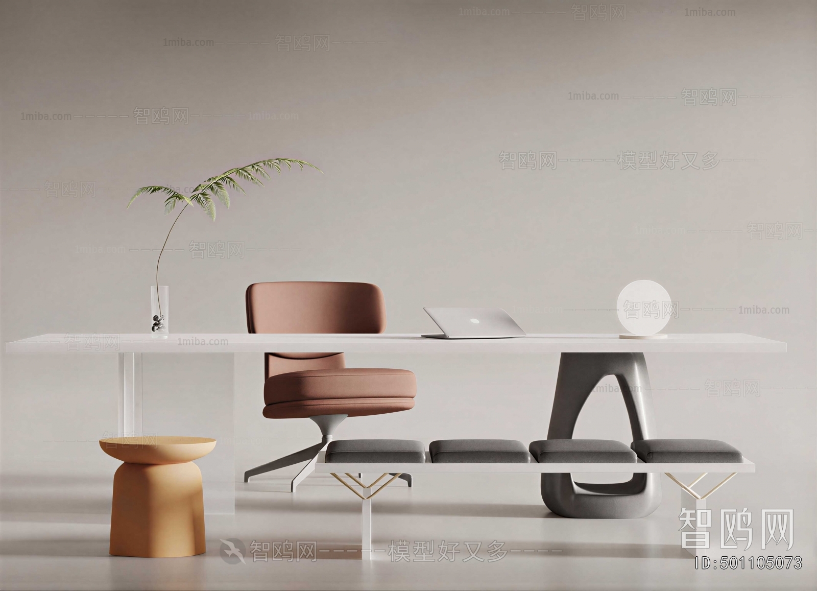 Modern Office Desk And Chair