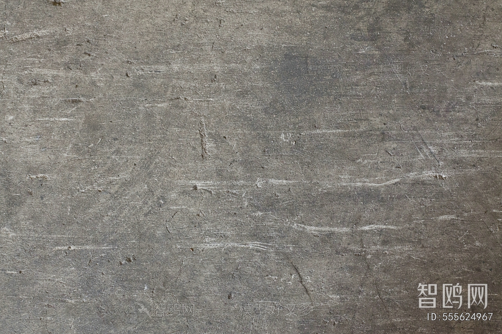 Cement
