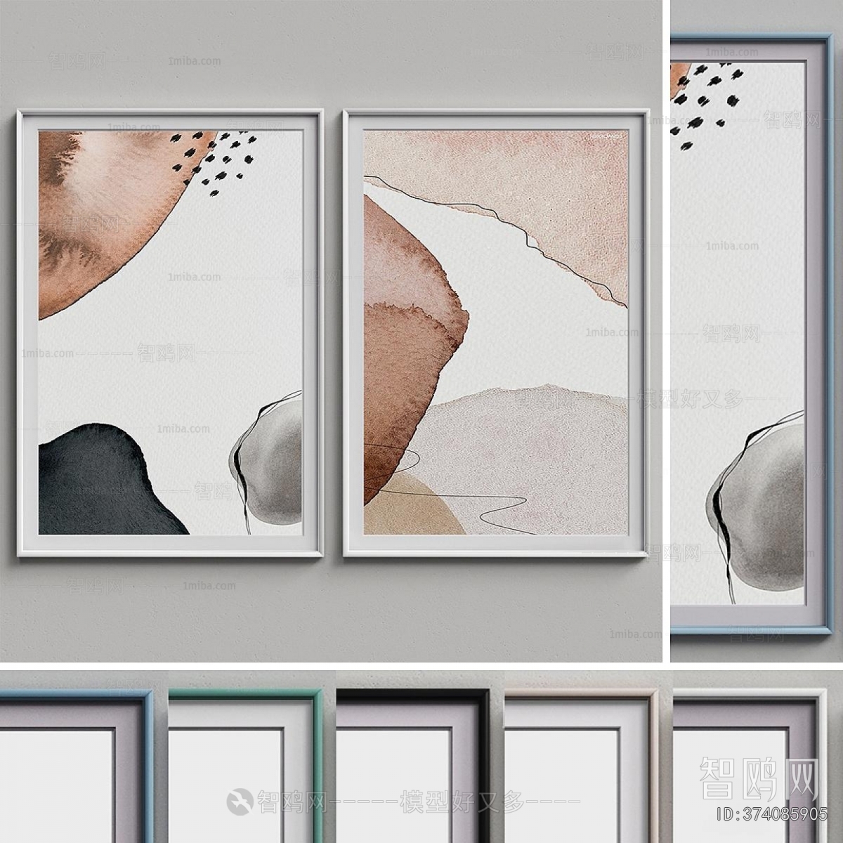 Modern Picture Frame