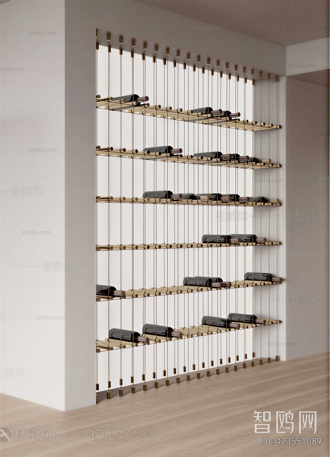 Modern Wine Rack