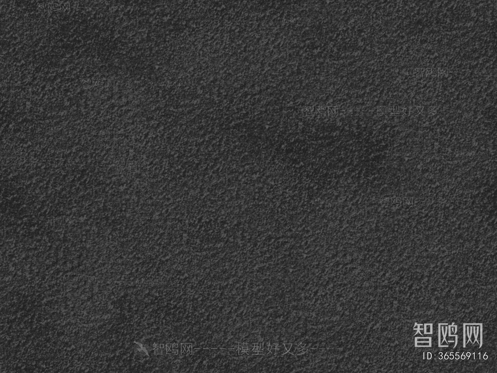 Cement