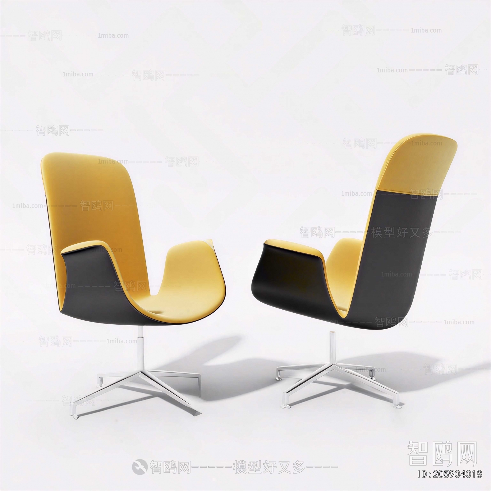 Modern Office Chair