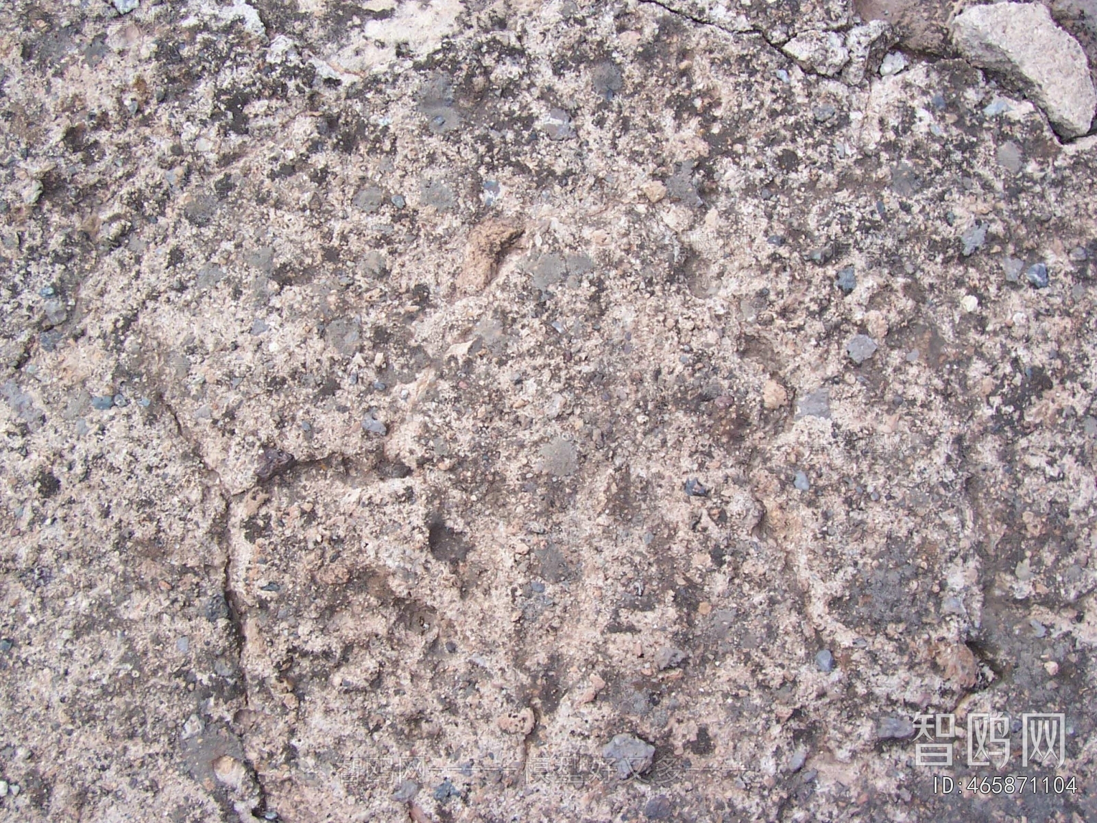 Cement