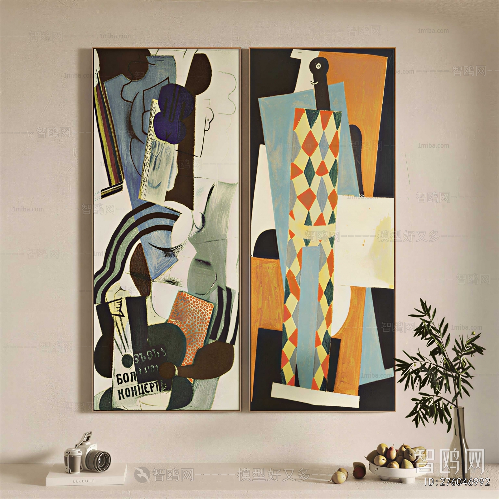 Modern Painting