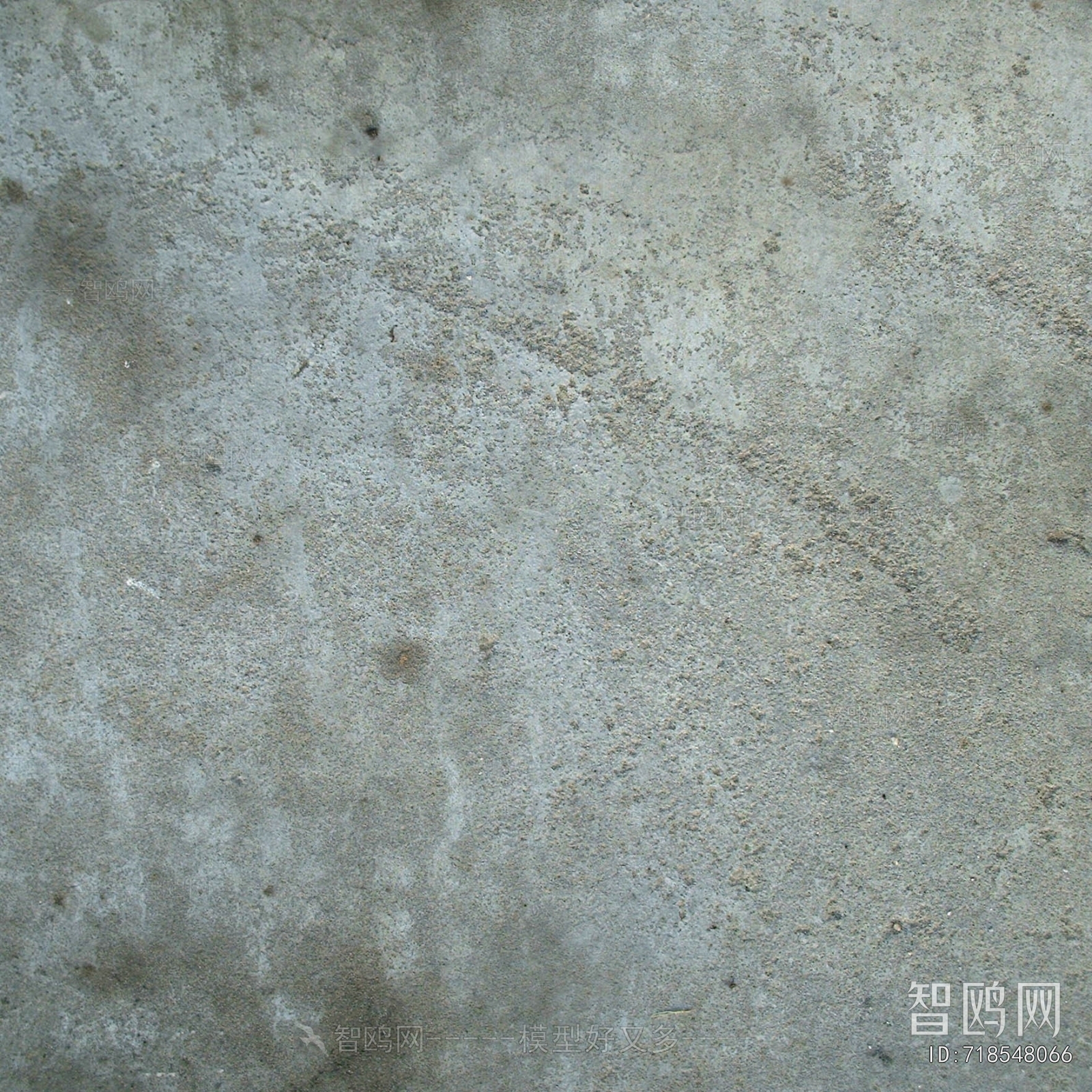Cement