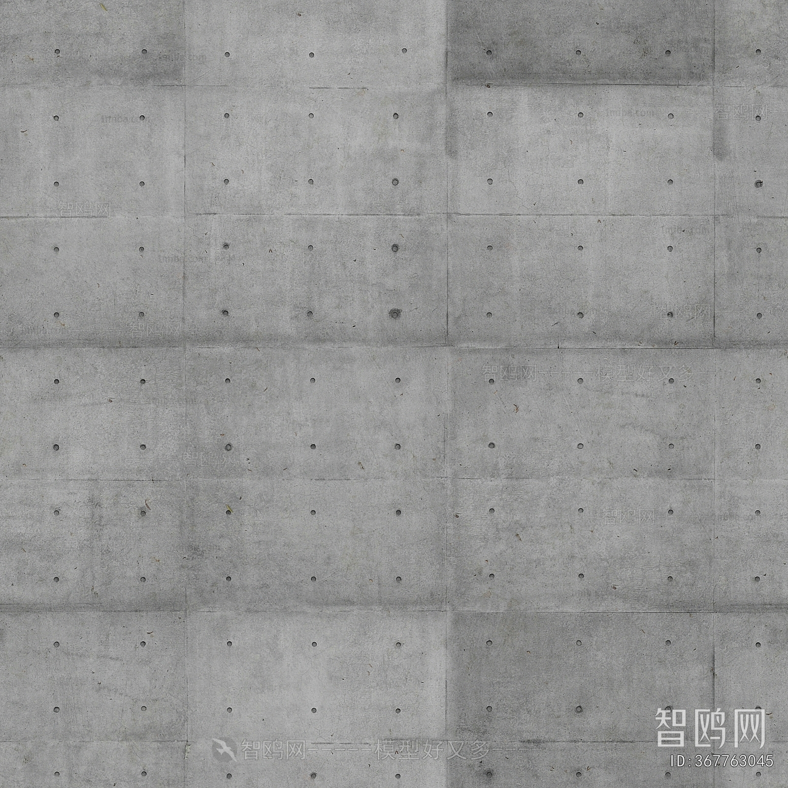 Cement