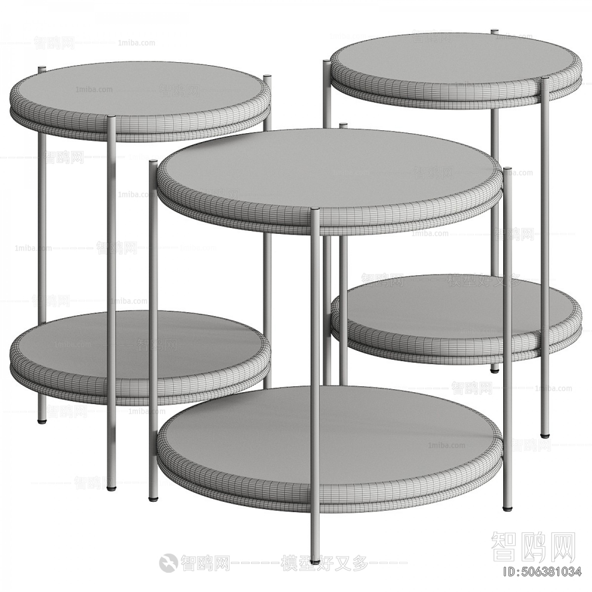 Modern Coffee Table