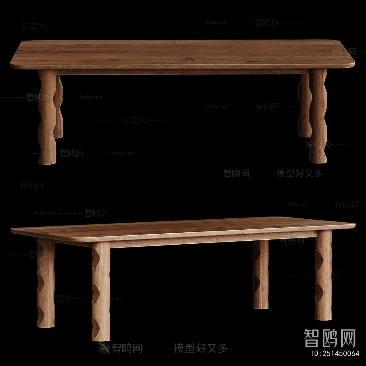 Modern Dining Table