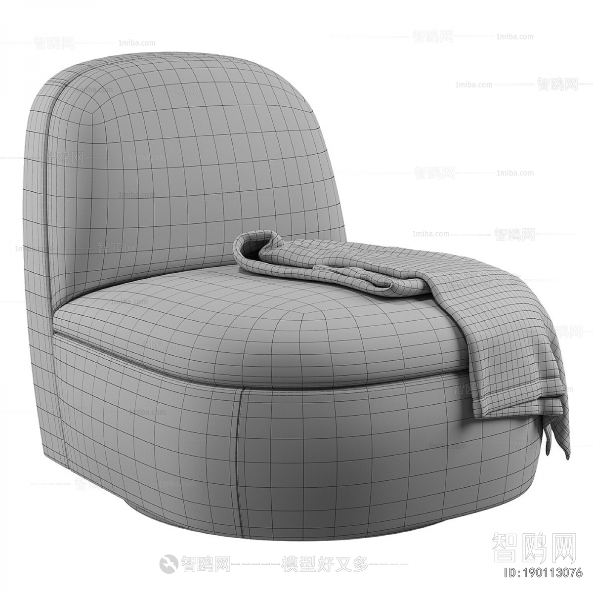 Modern Single Sofa