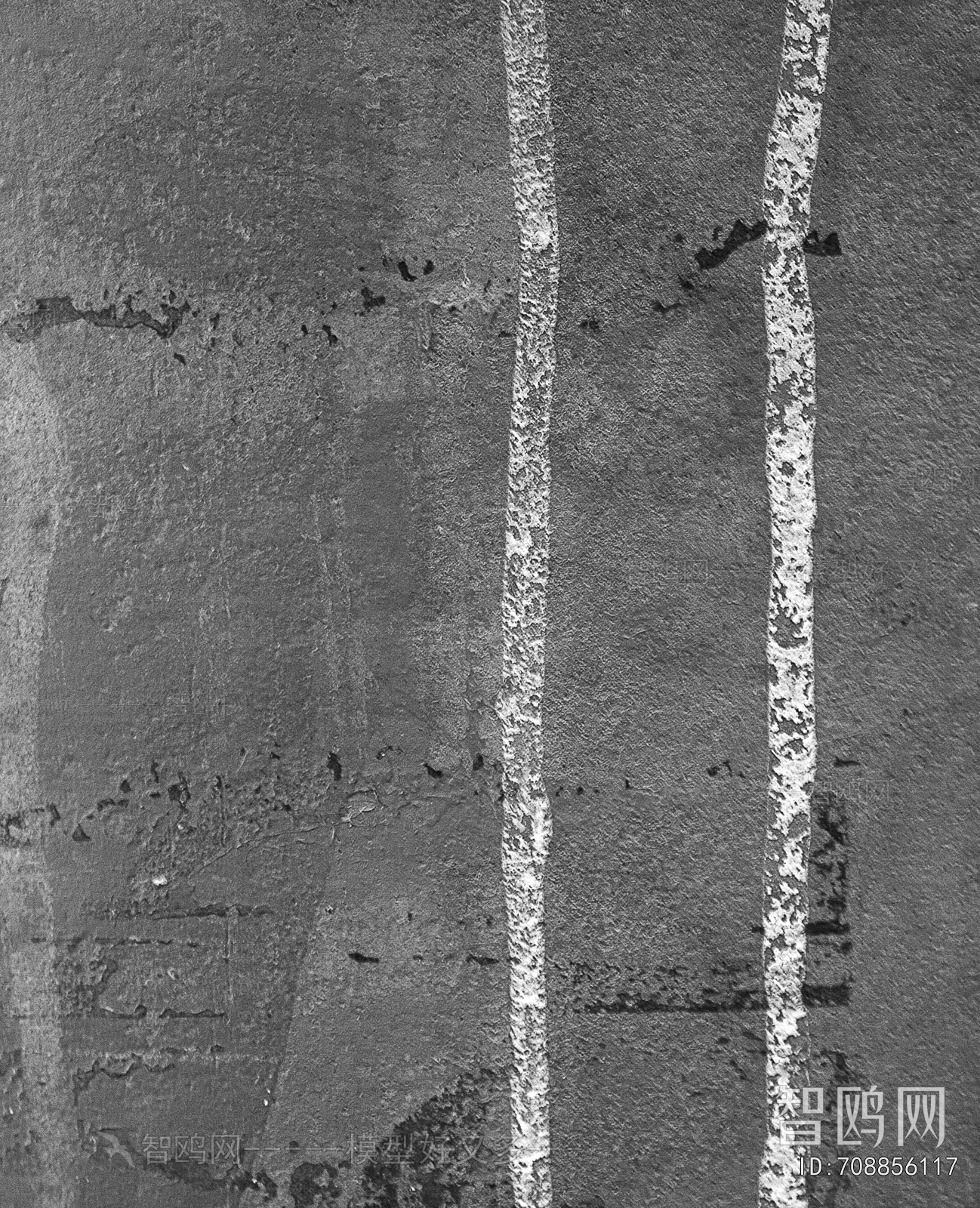 Cement