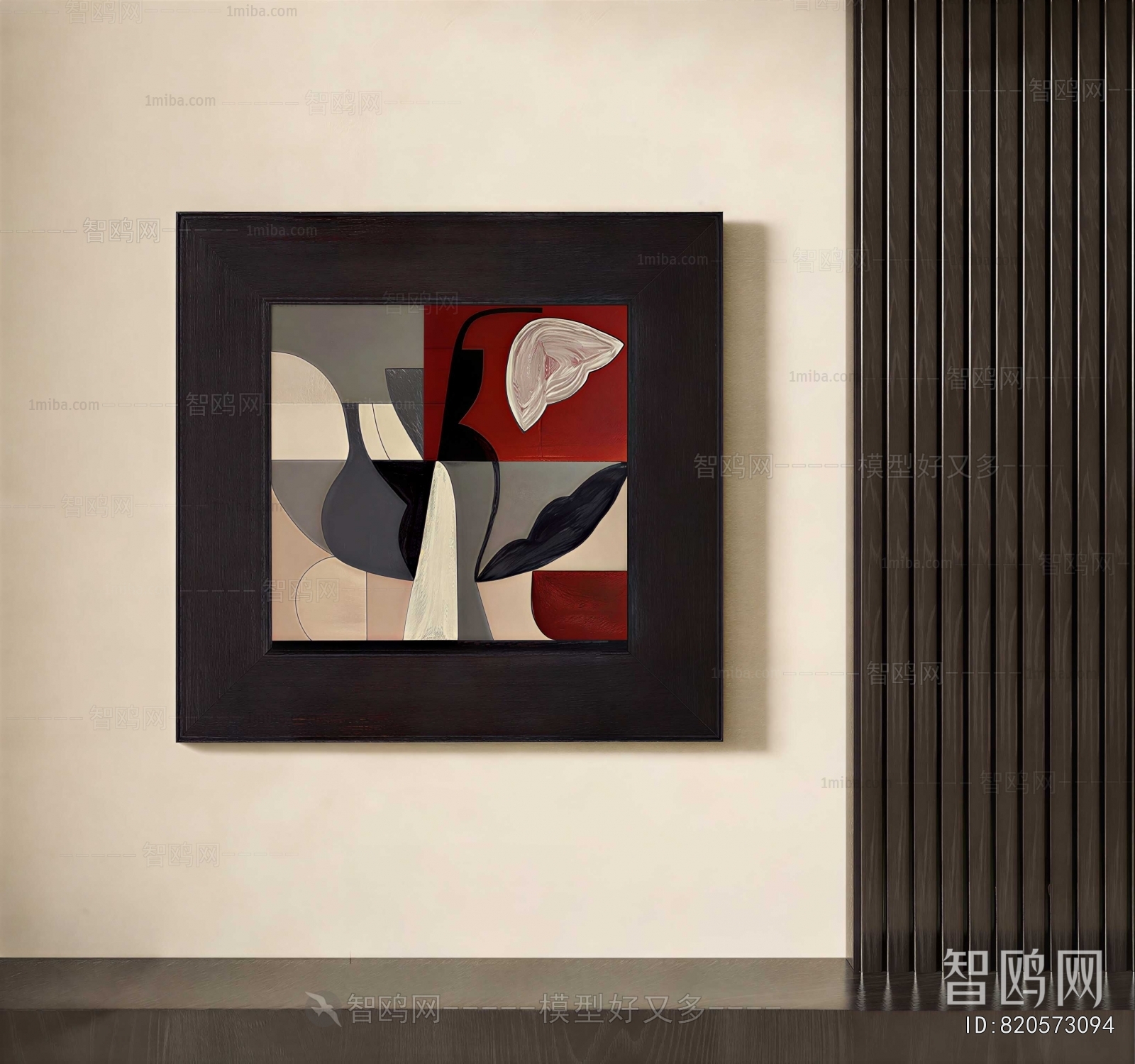 Modern Painting