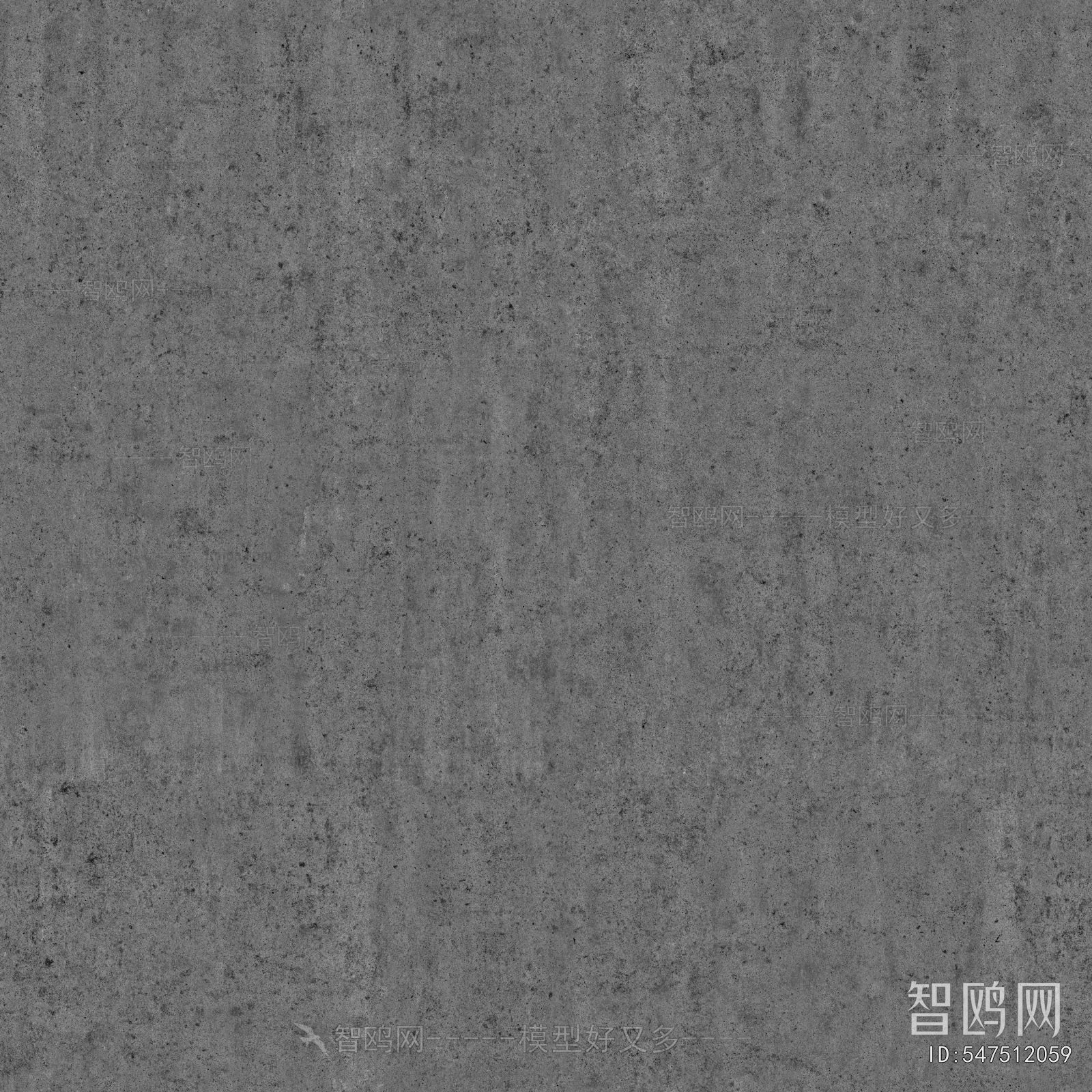 Cement