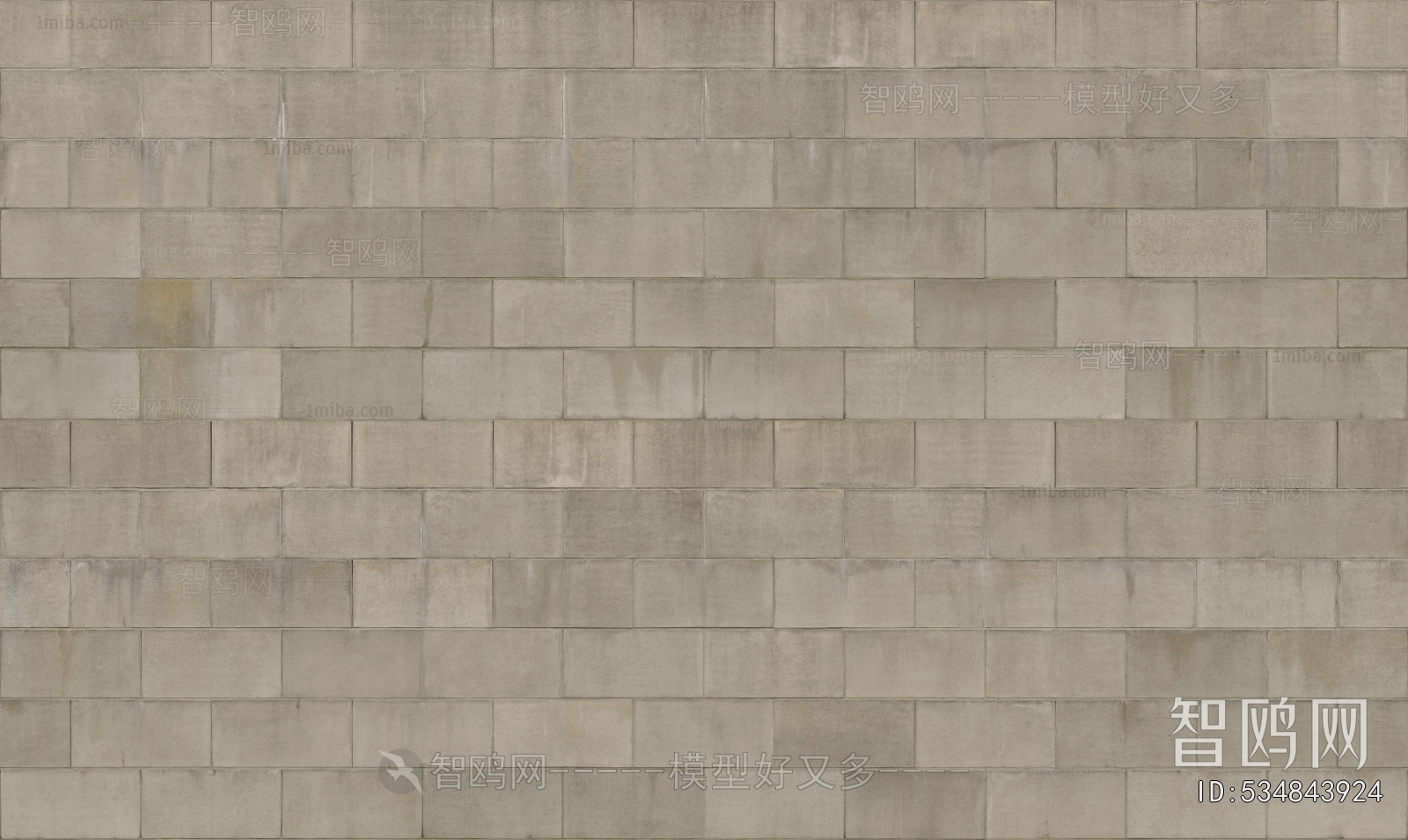 Stone Brick Wall
