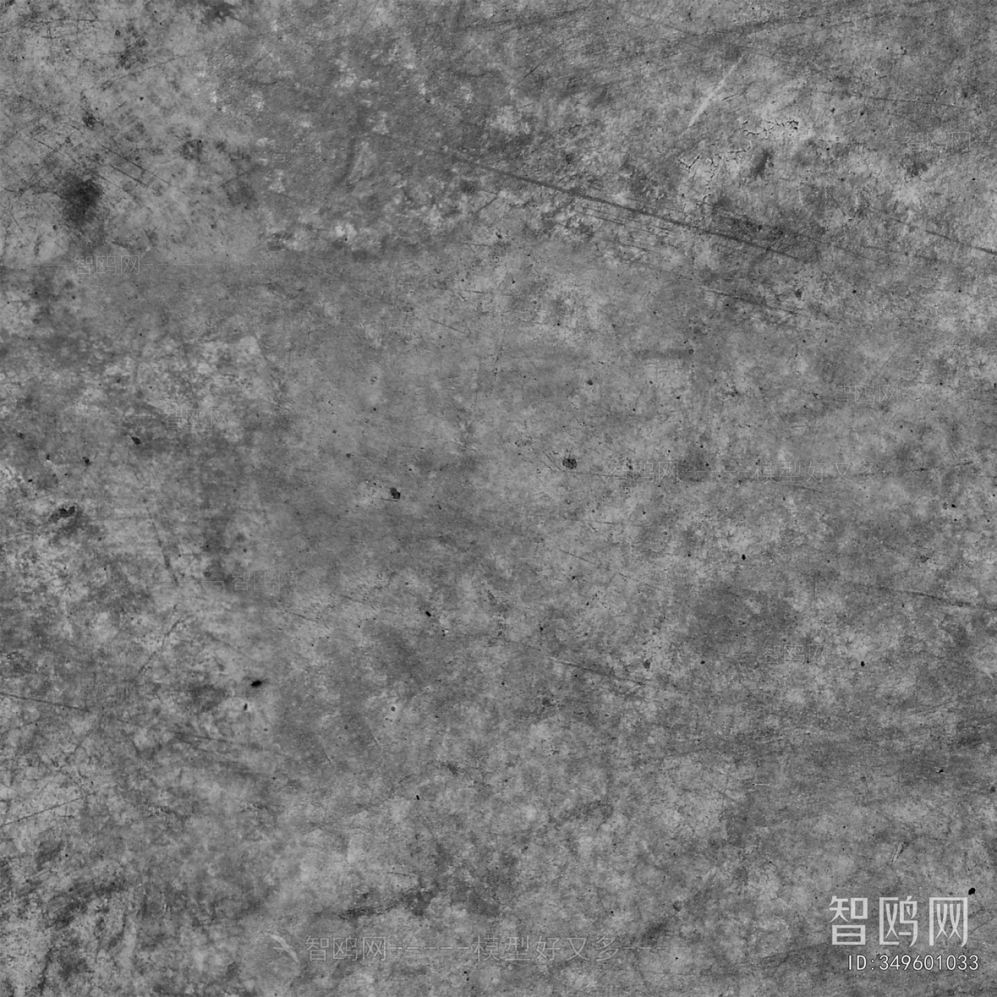 Cement