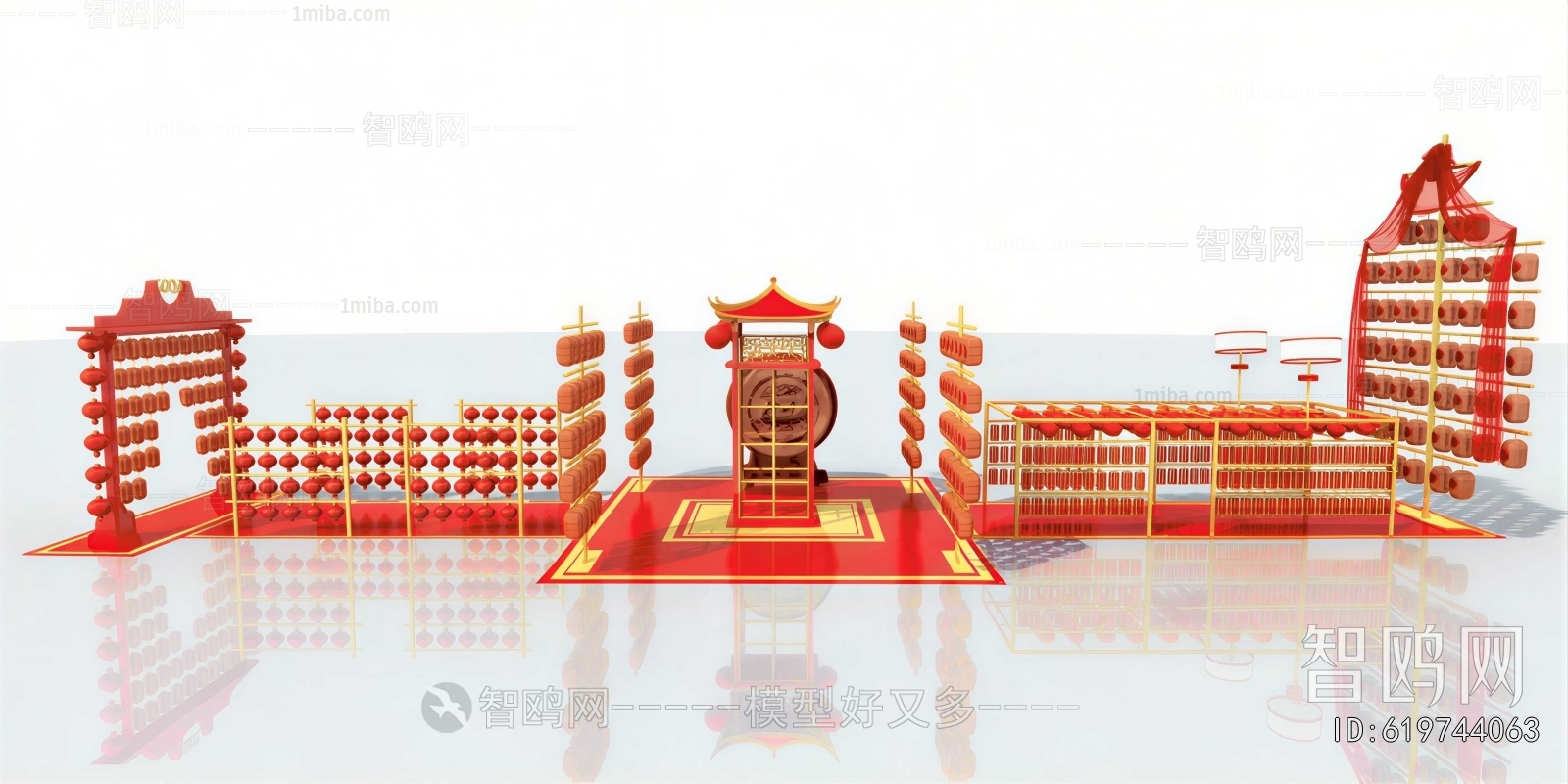 New Chinese Style Meichen