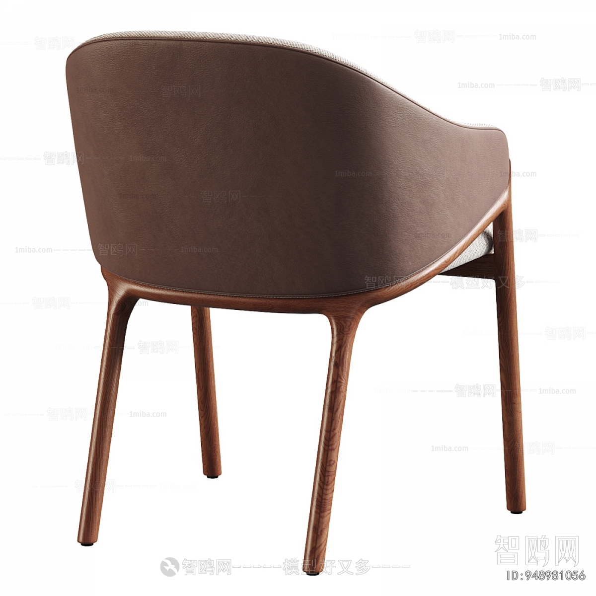 Modern Dining Chair