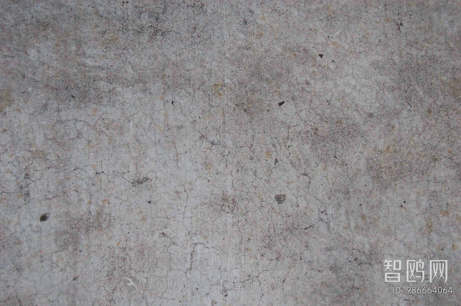 Cement