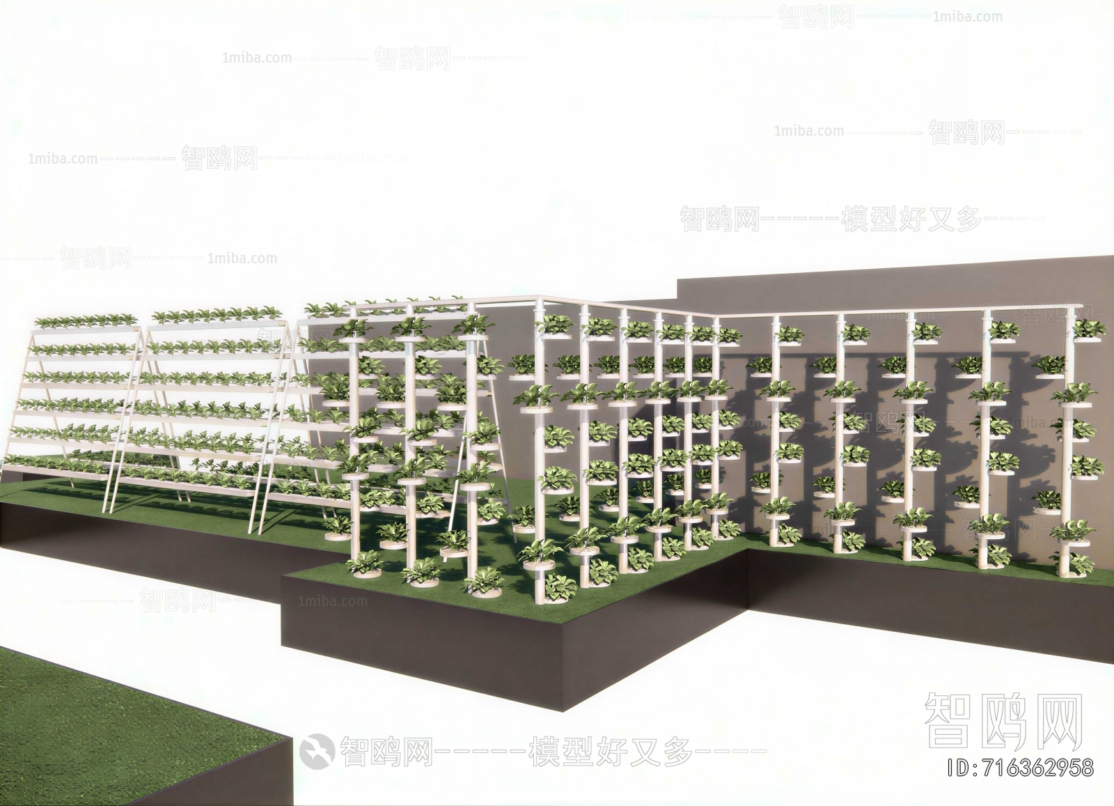 Modern Crop