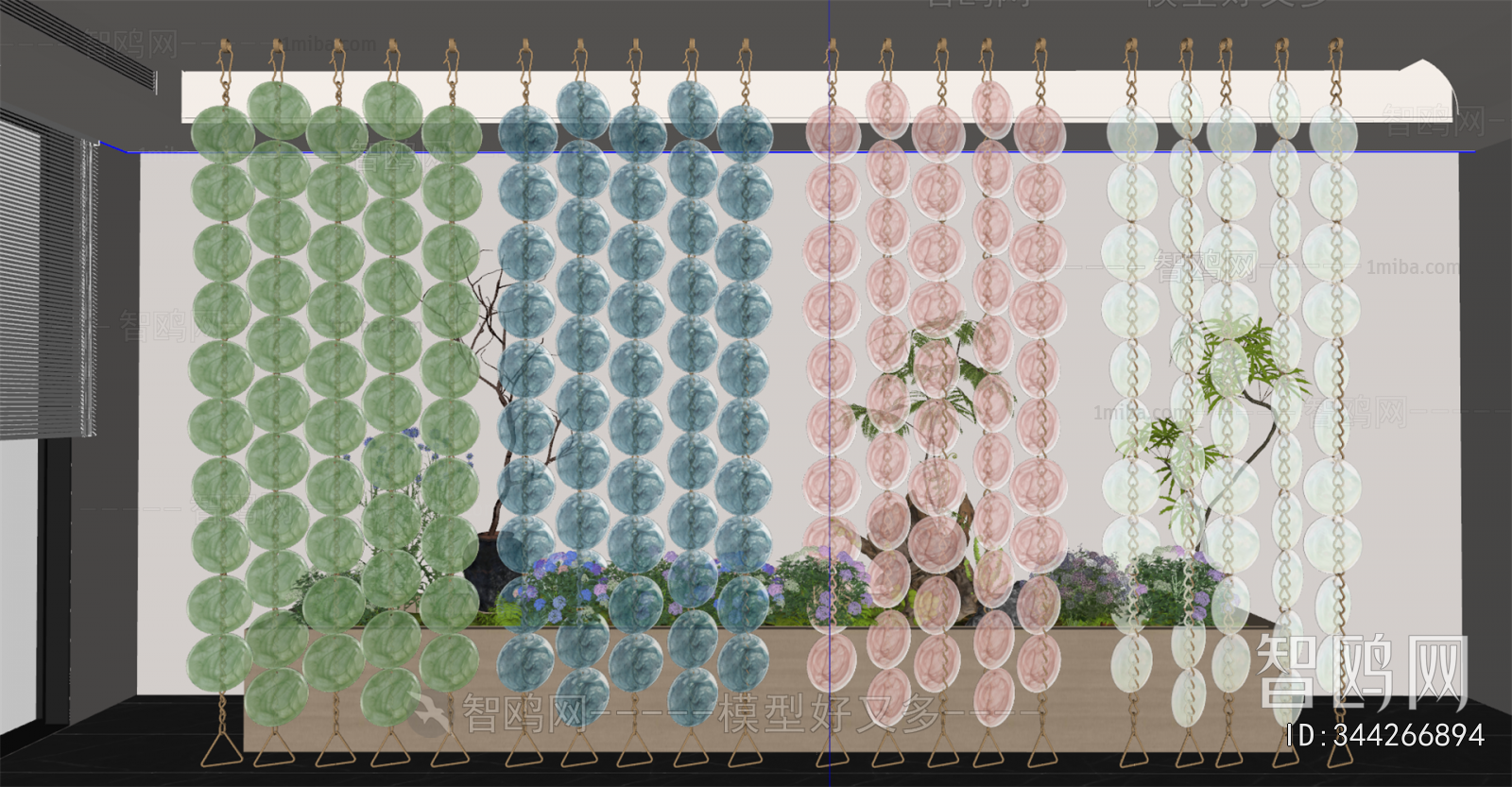 Modern Partition