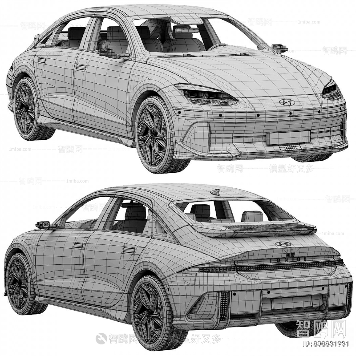 Modern Car