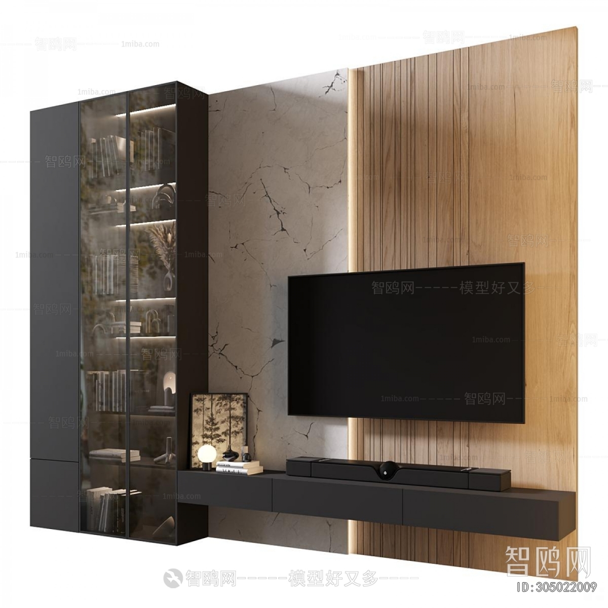 Modern TV Cabinet