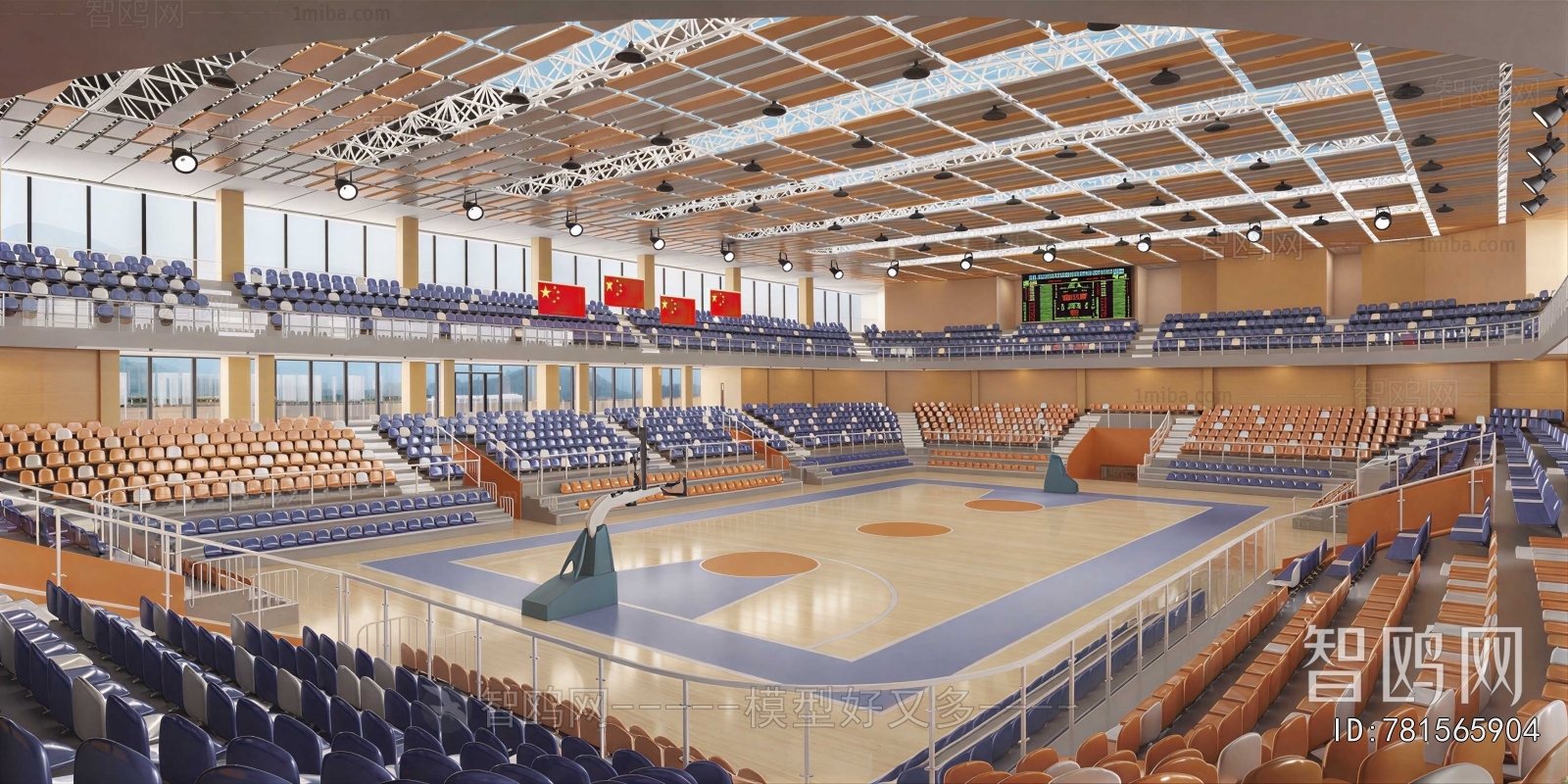 Modern Basketball Arena