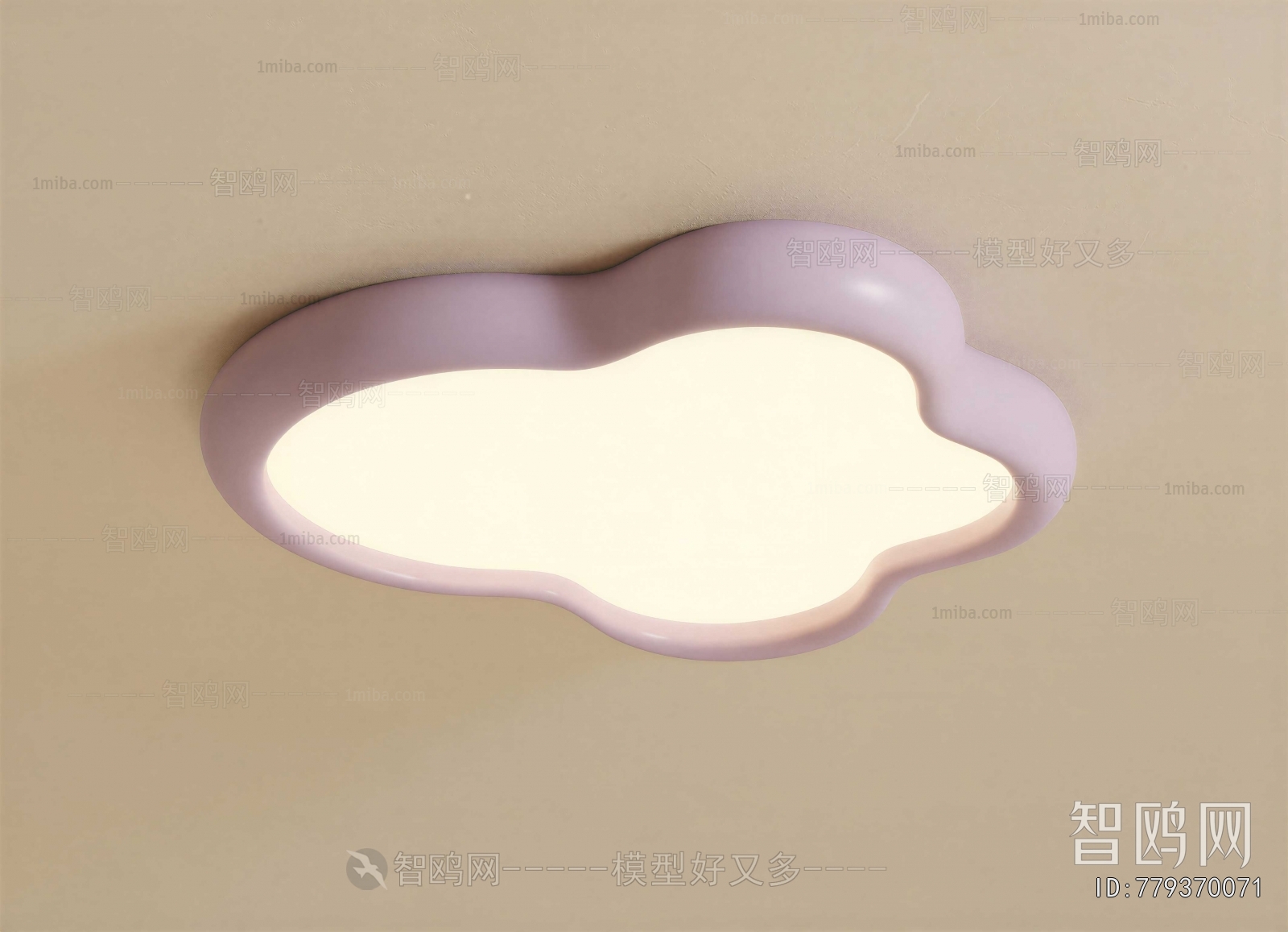 Modern Ceiling Ceiling Lamp