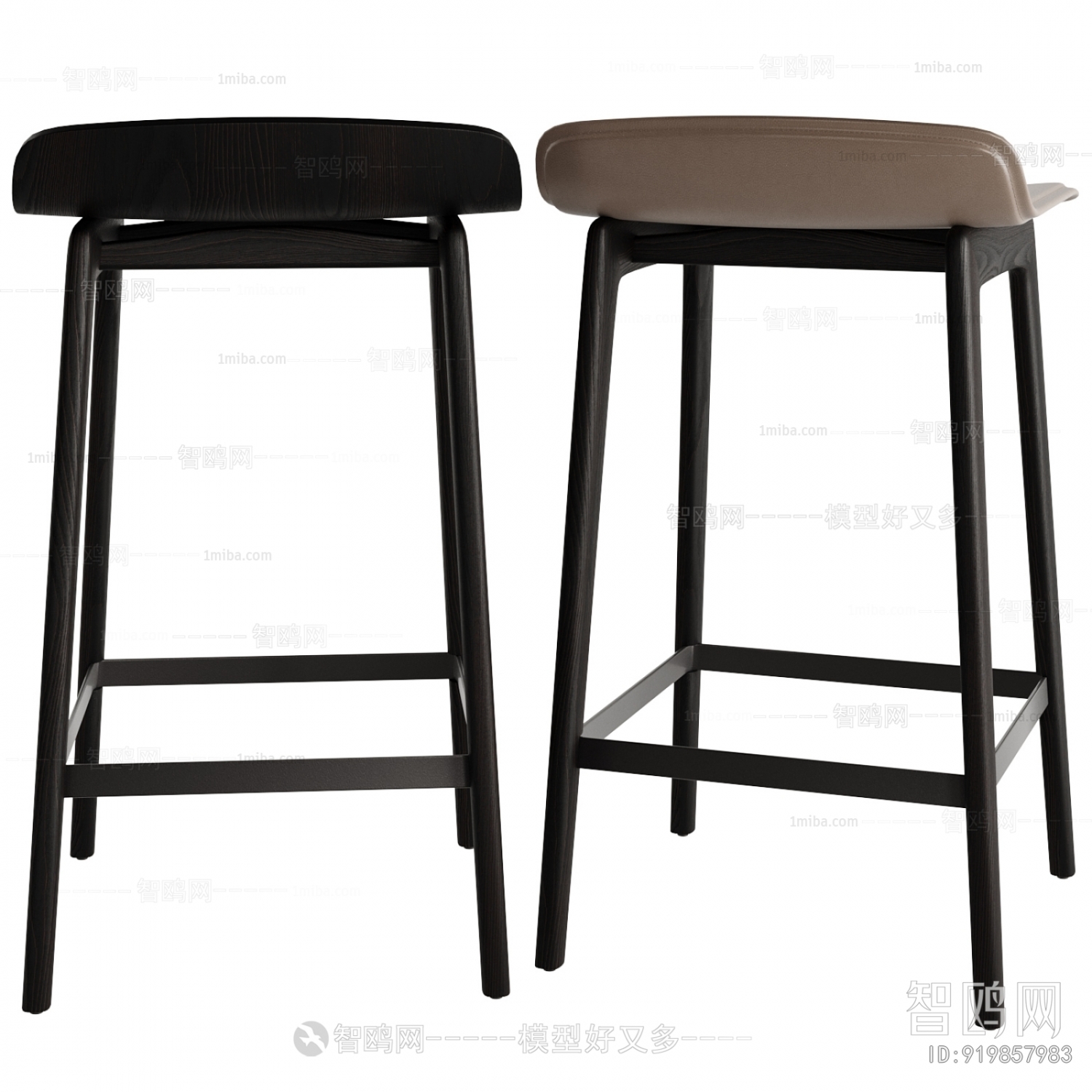 Nordic Style Bar Stool