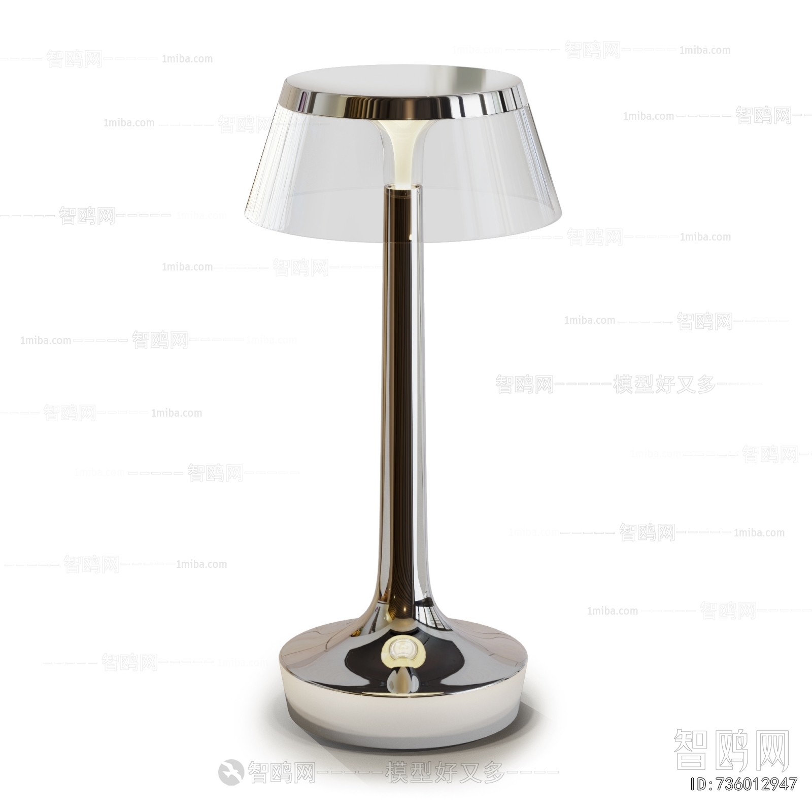 Modern Table Lamp