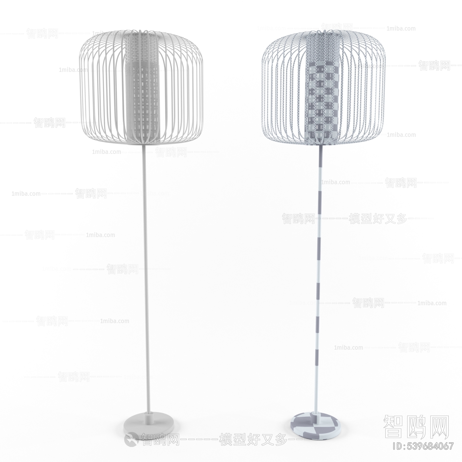 Modern Floor Lamp