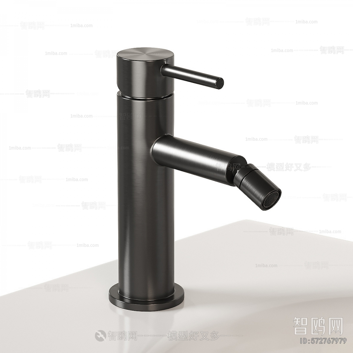 Modern Toilet