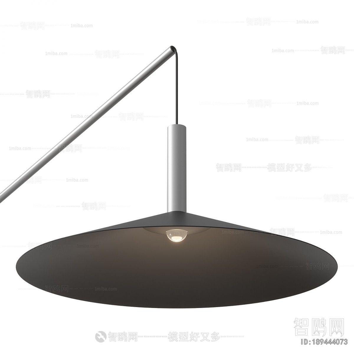 Modern Floor Lamp