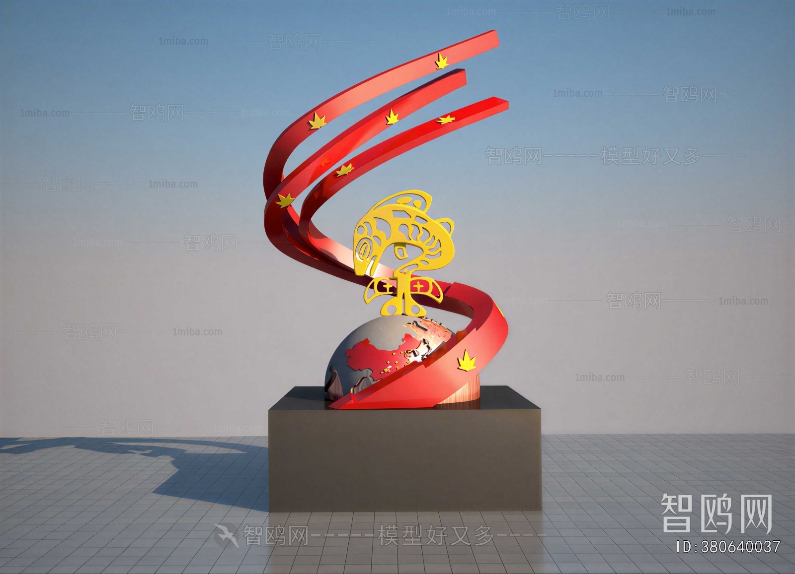 Modern Sculpture Sketch
