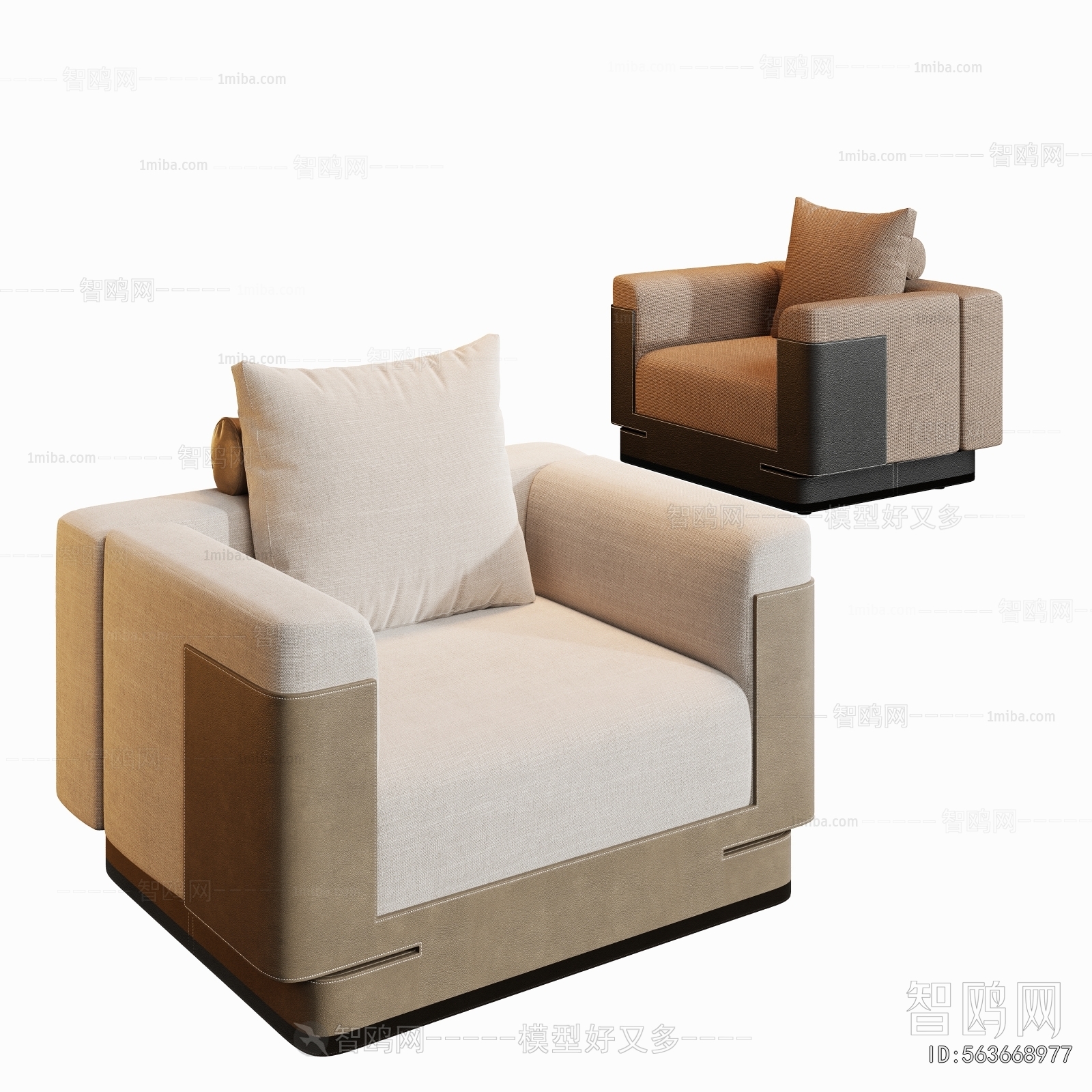 Modern Single Sofa