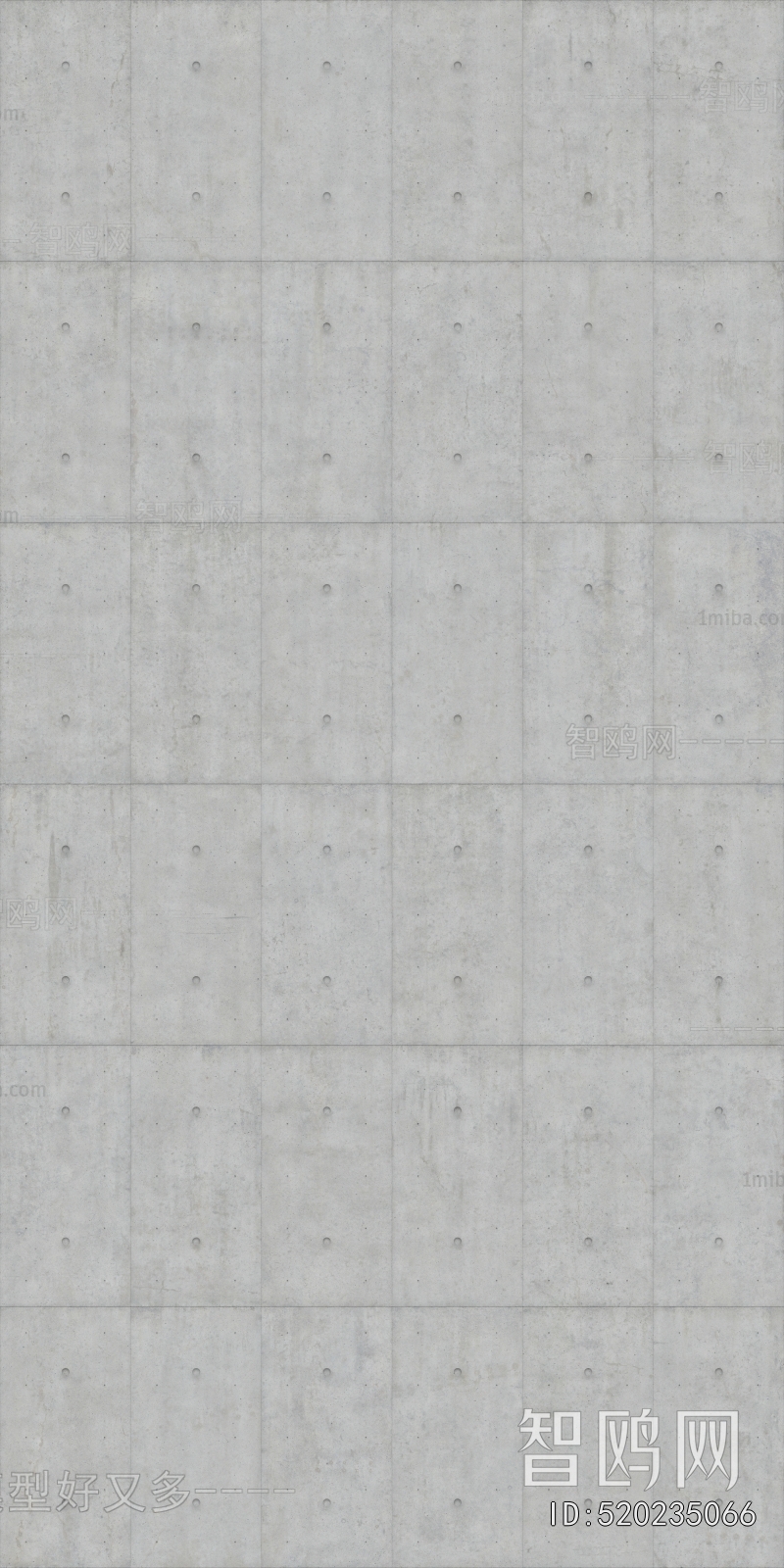 Cement