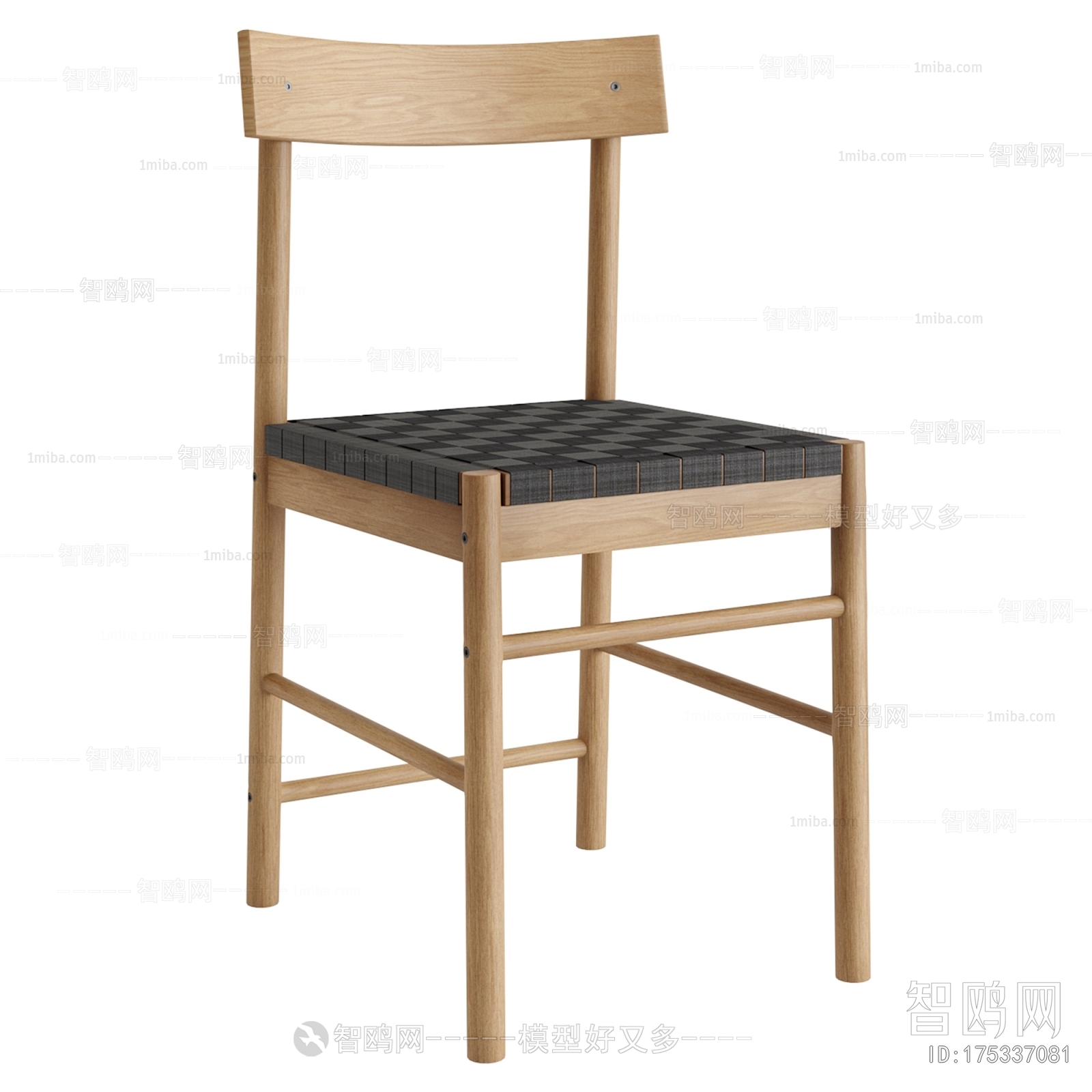 Modern Dining Chair
