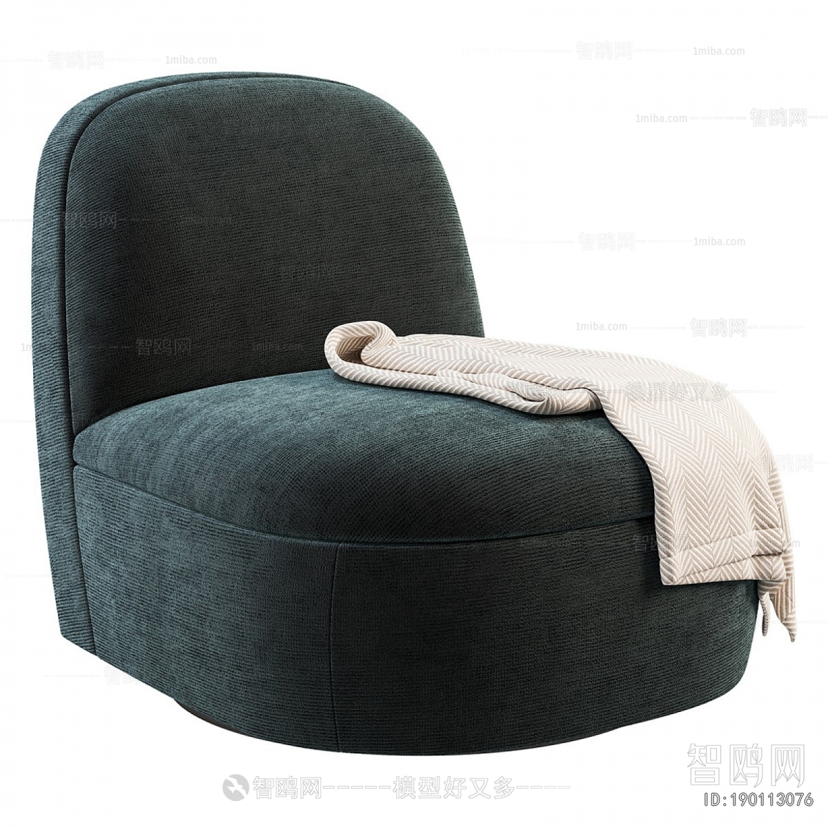 Modern Single Sofa