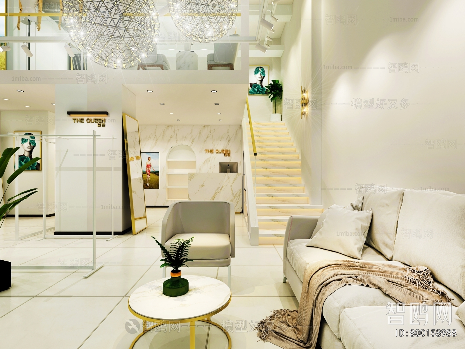 Modern Clothing Store