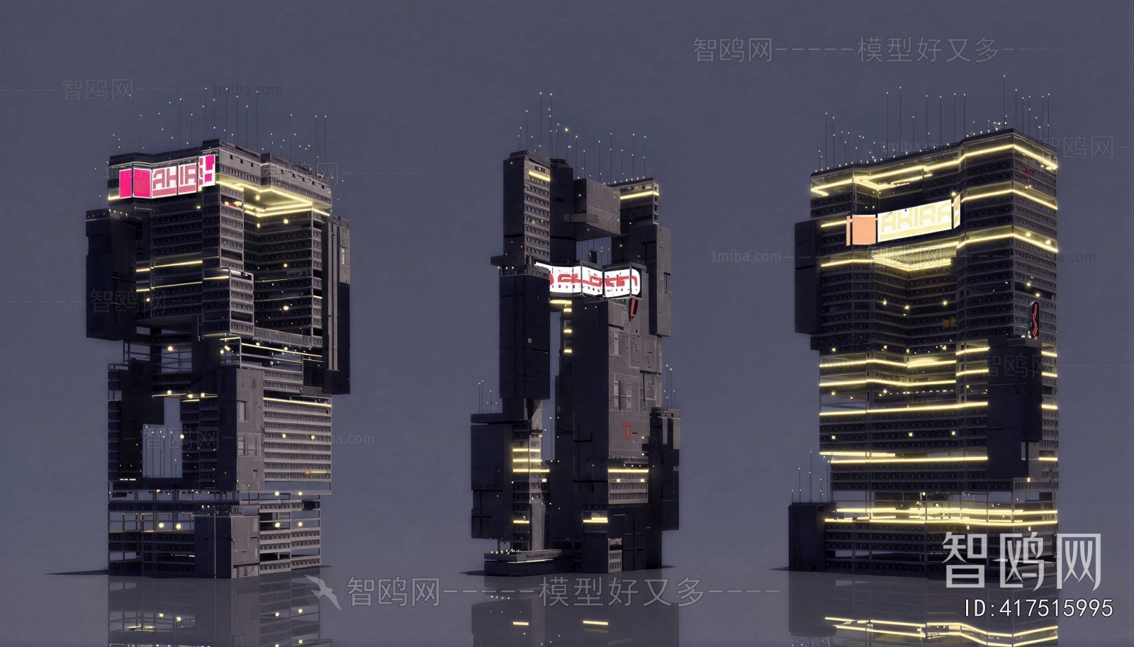 Modern Appearance Of Commercial Building