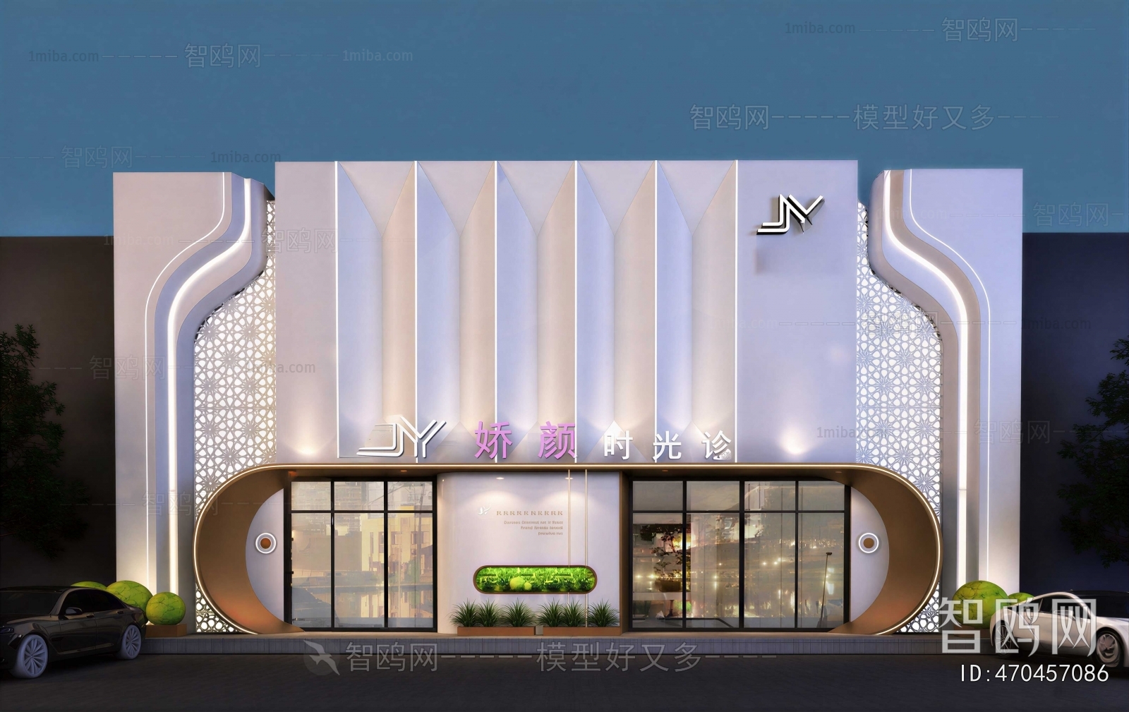 Modern Facade Element
