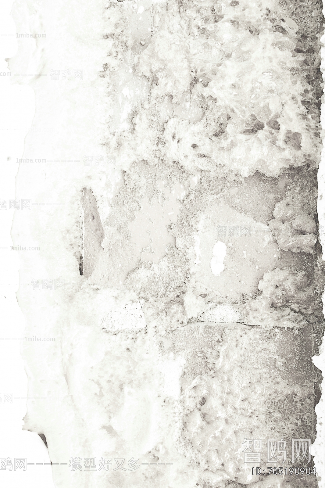 Cement