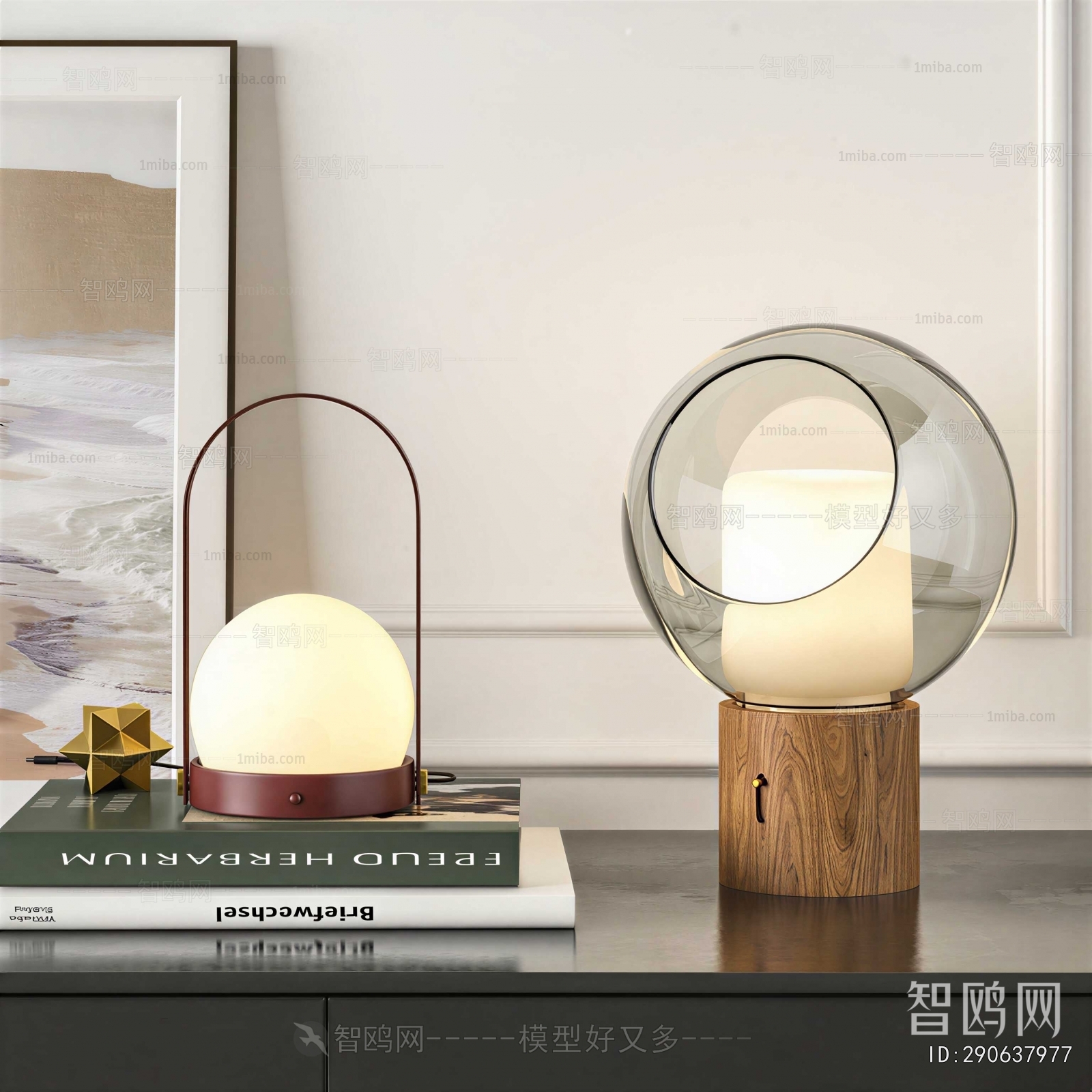 Modern Decorative Set