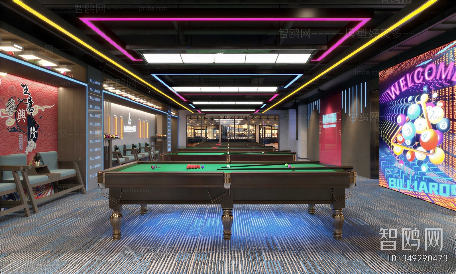 Modern Billiard Room