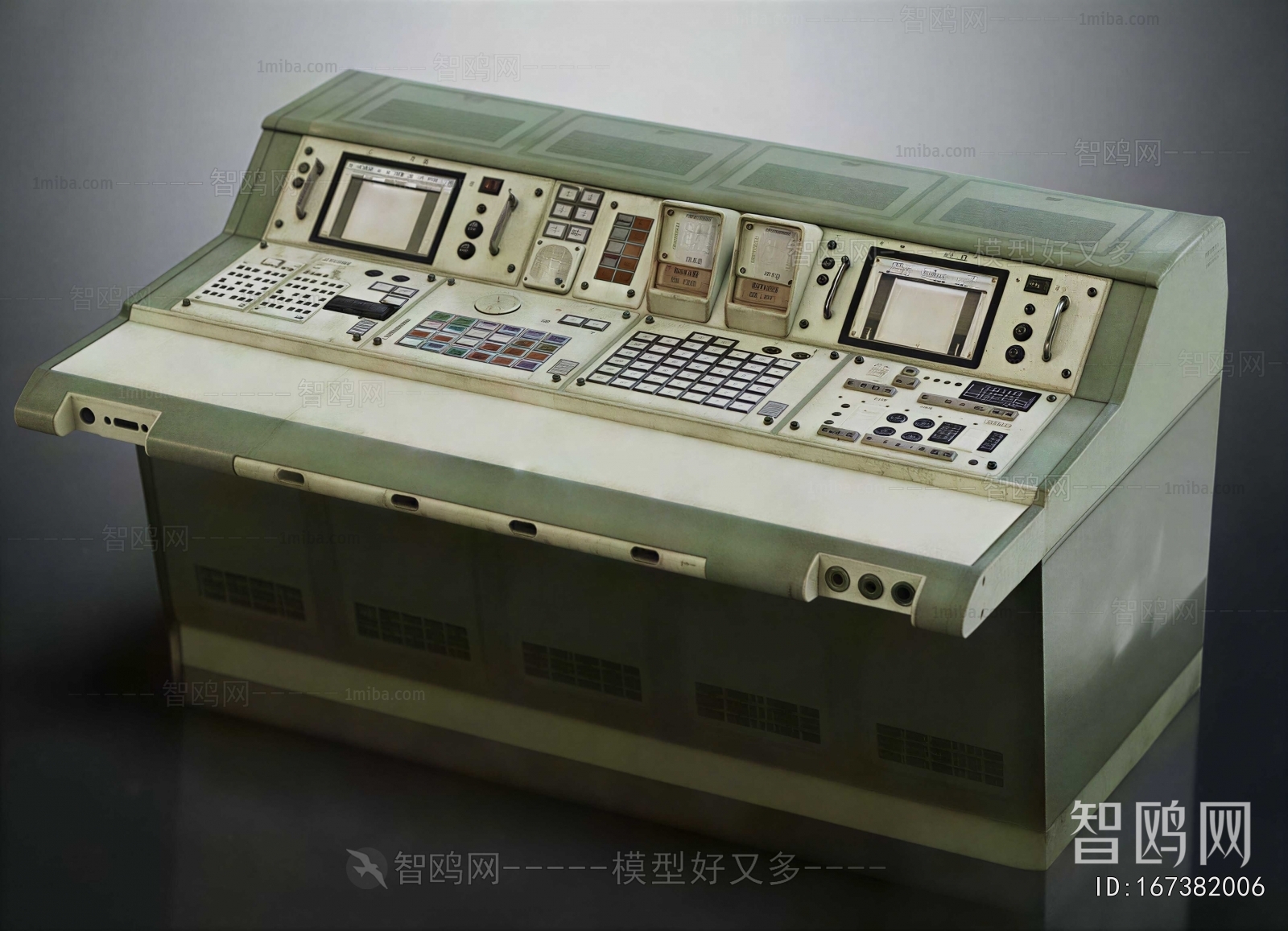 Modern Industrial Equipment