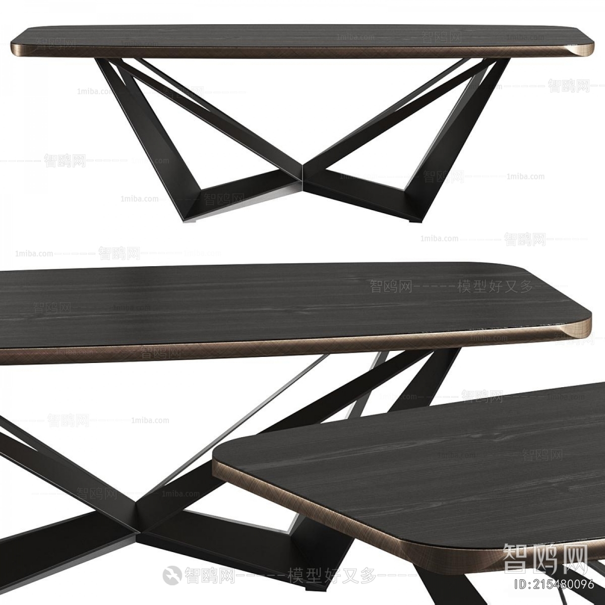 Modern Dining Table