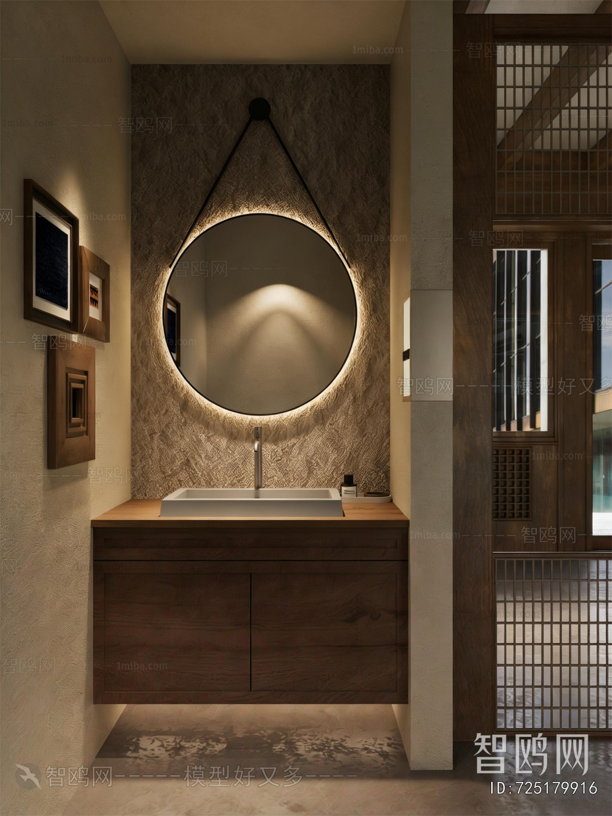 Modern TOILET