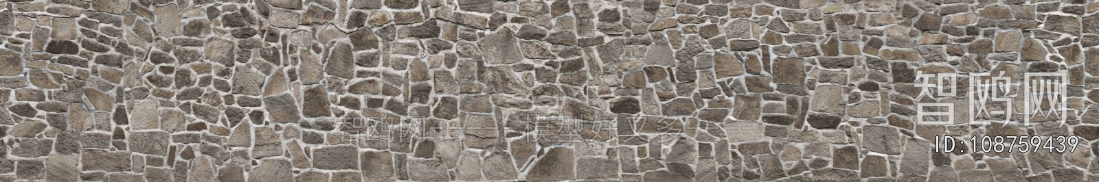 Stone Brick Wall