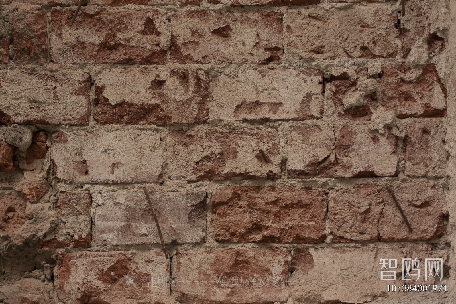 Stone Brick Wall