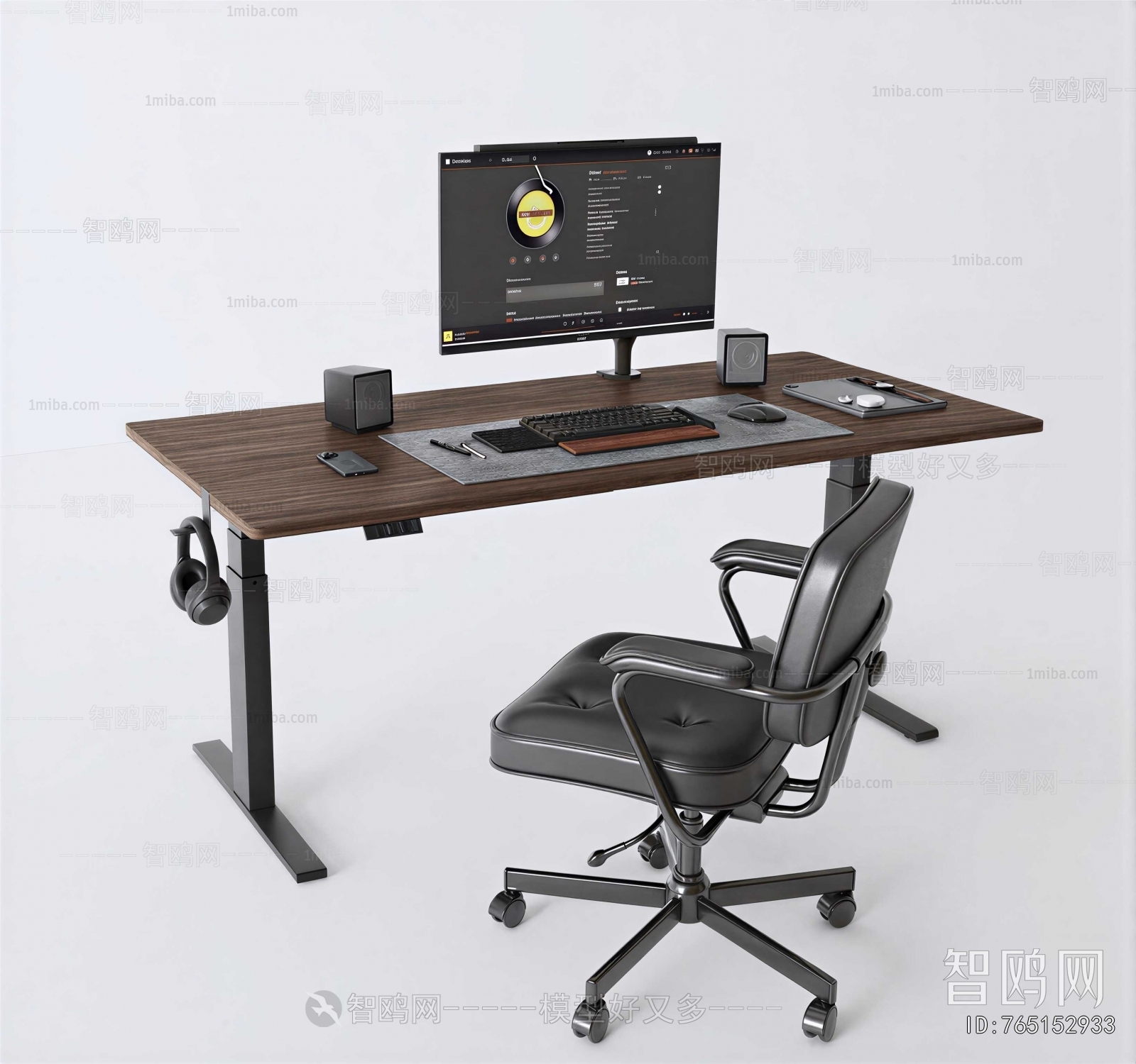 Modern Office Desk And Chair